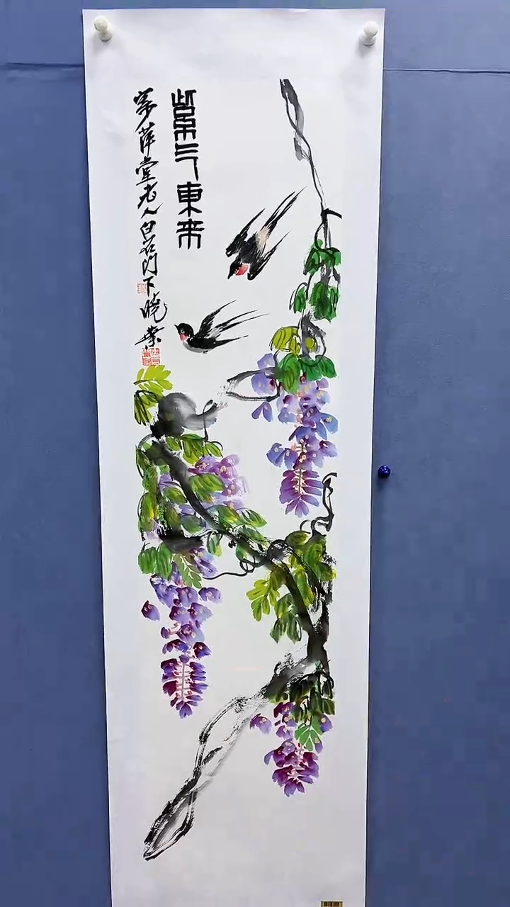 【闪购商品】绘画柳晓叶绘画4平尺花鸟