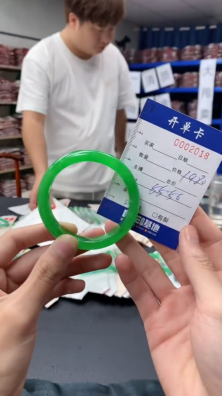 2018闪电购拍哪只发哪只