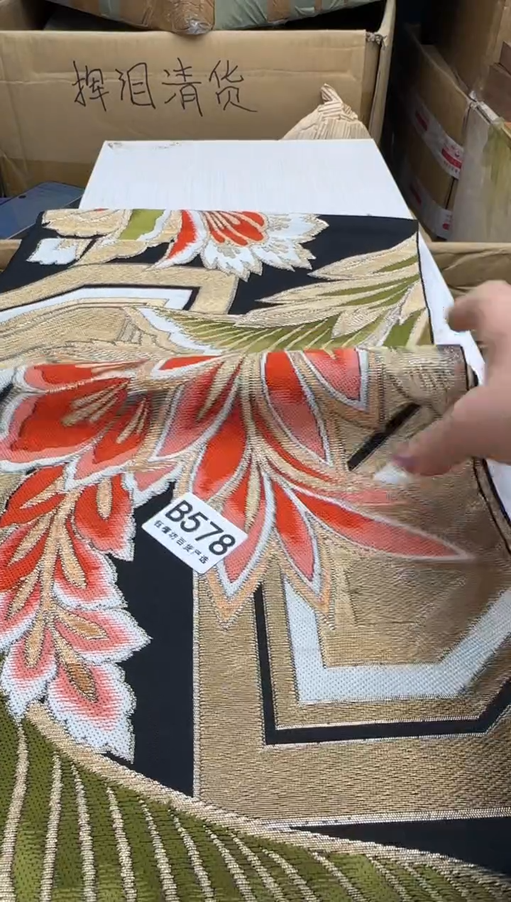 瓷片B***?578回流瓷器 默认微瑕