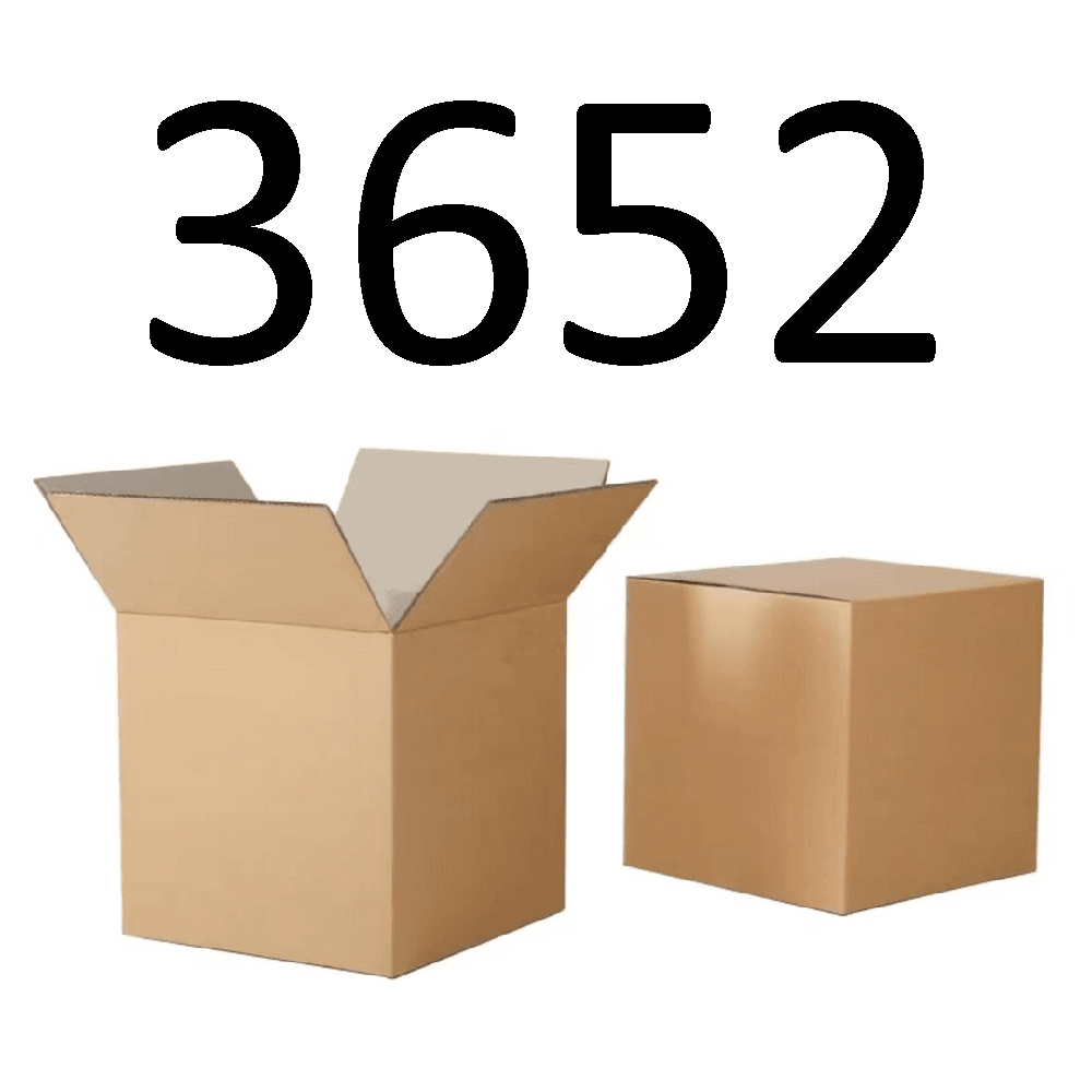 99新  【按照主播讲解下单】3652编号纸箱 3C数码家用百货桌面