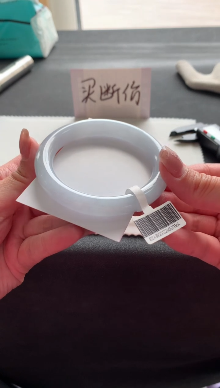 【闪购商品】翡翠手镯未镶嵌58圆条Y1164买断