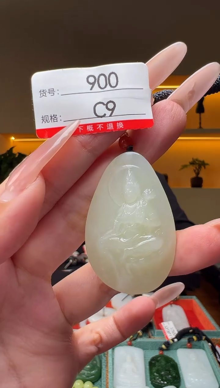 颈饰未镶嵌和田玉1