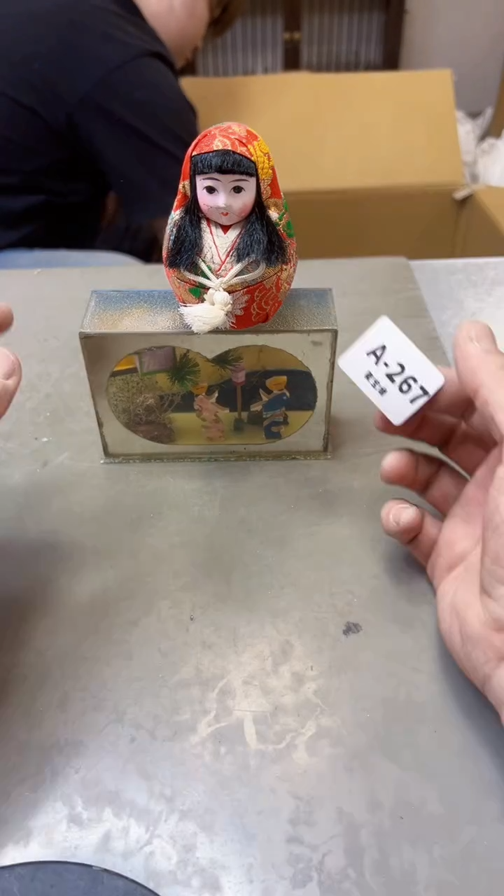 【闪购商品】瓷片267聚宝缘海淘精选