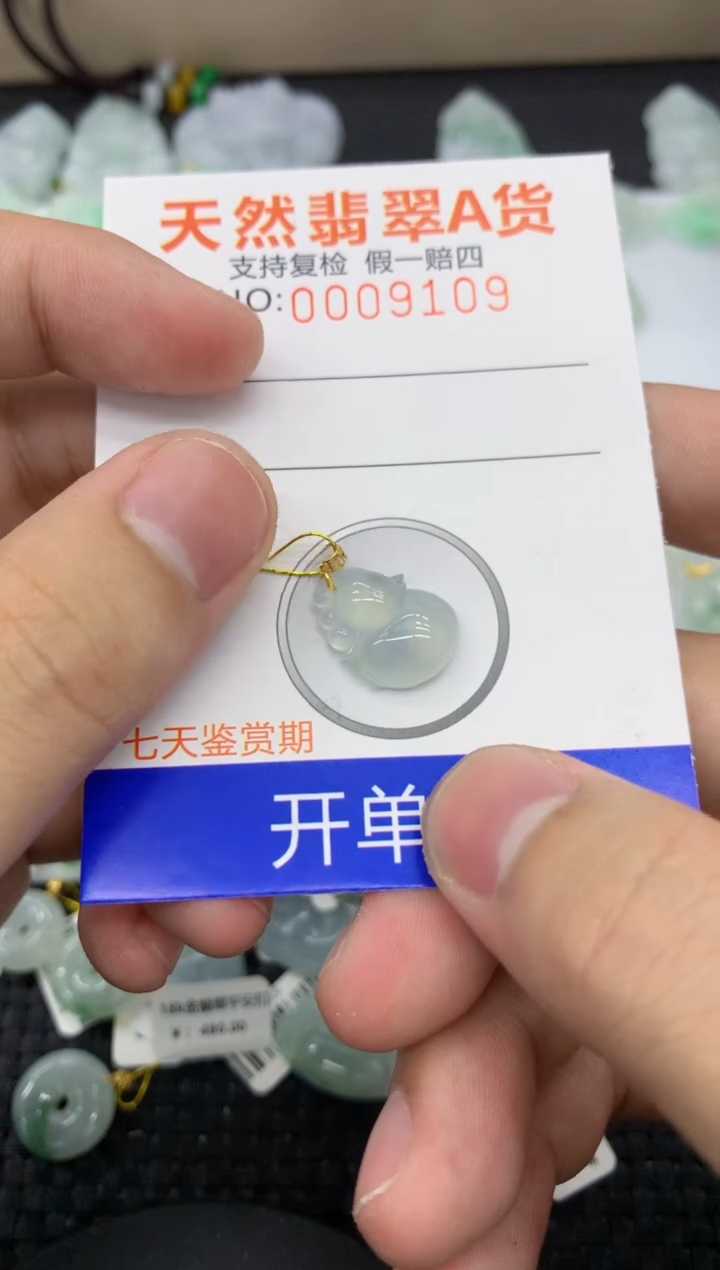 【闪购商品】翡翠颈饰18K金镶嵌11111111111