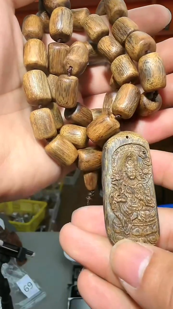 沉香手串b8号红土白棋+牌子多样性发一