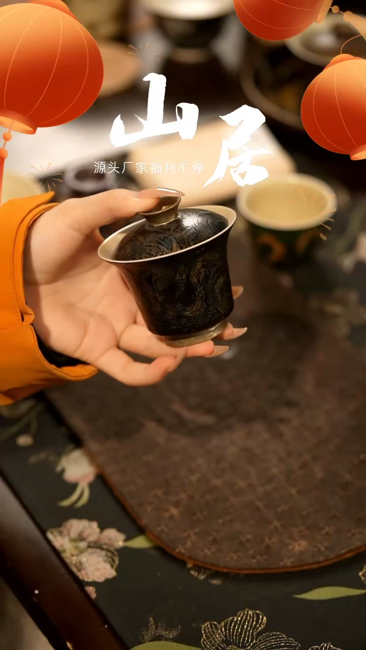 【闪购商品】山居秋暝手工手作@@702