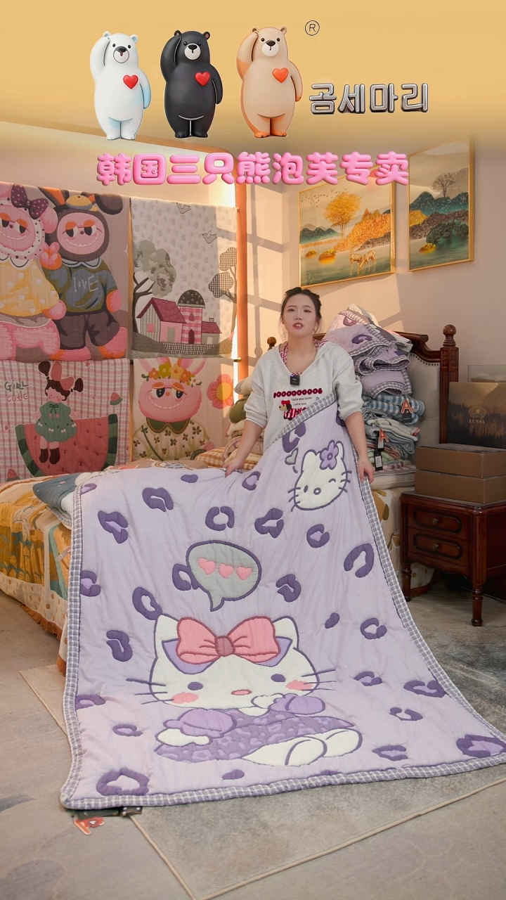 棉花豹纹猫-150x200