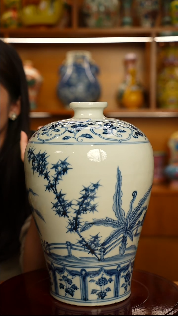 其他瓷青花竹石芭蕉纹梅瓶