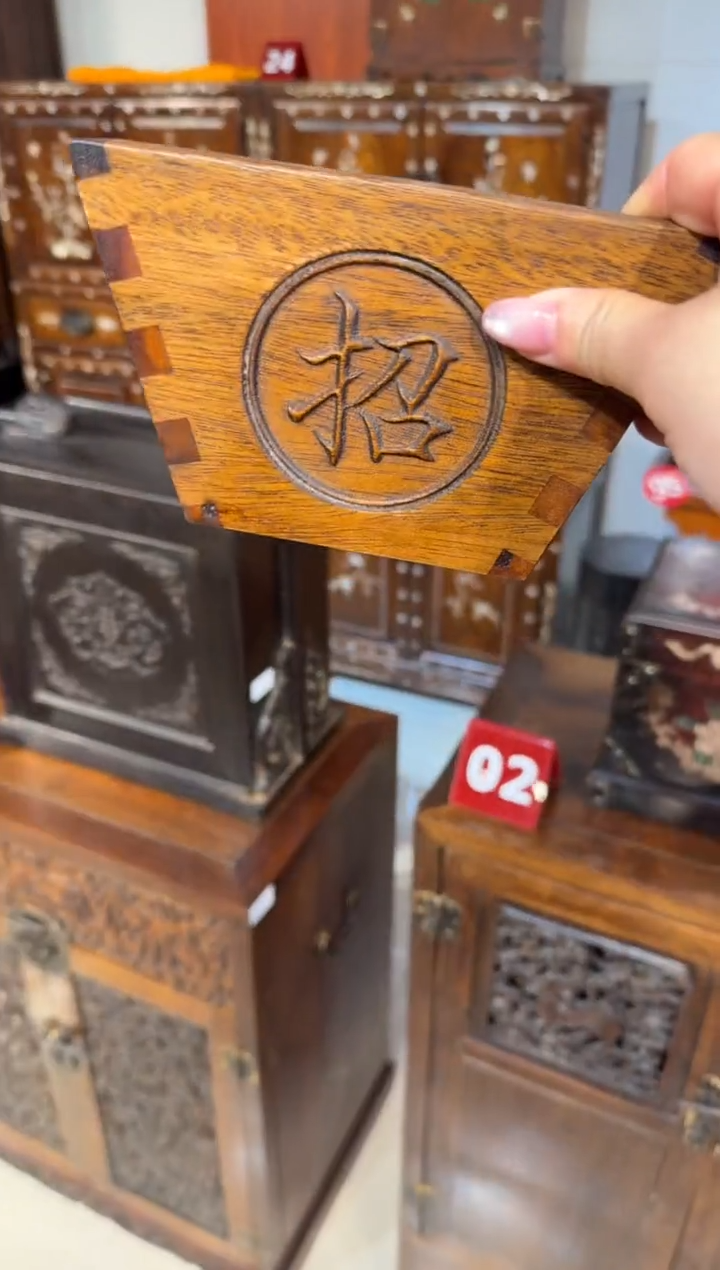 木木头款招财进宝黄斗88.88888