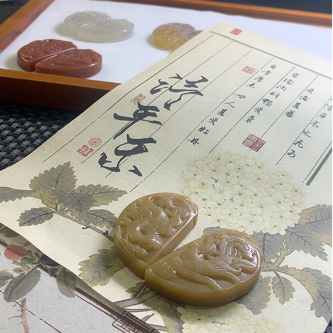 【中钰珠宝】龙凤呈祥 天然密玉心型龙凤牌（一对）中式 精雕 