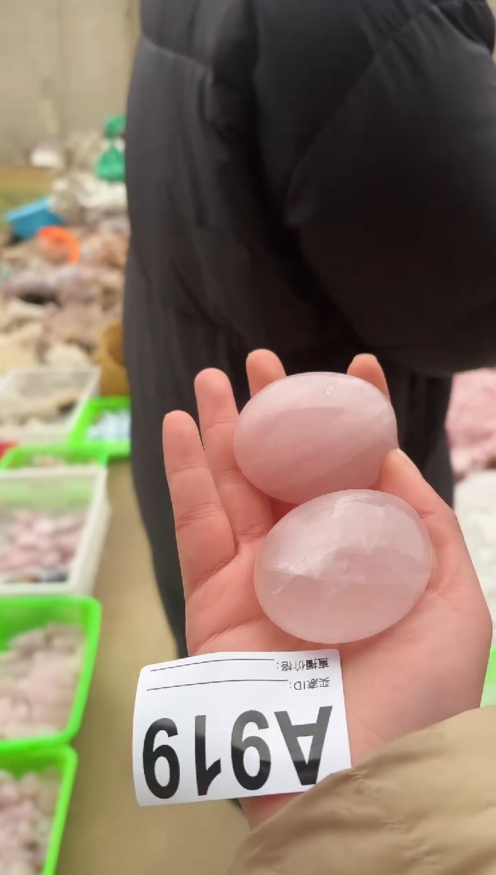 【闪购商品】水晶摆件未镶嵌粉水晶的多样性发一个 912