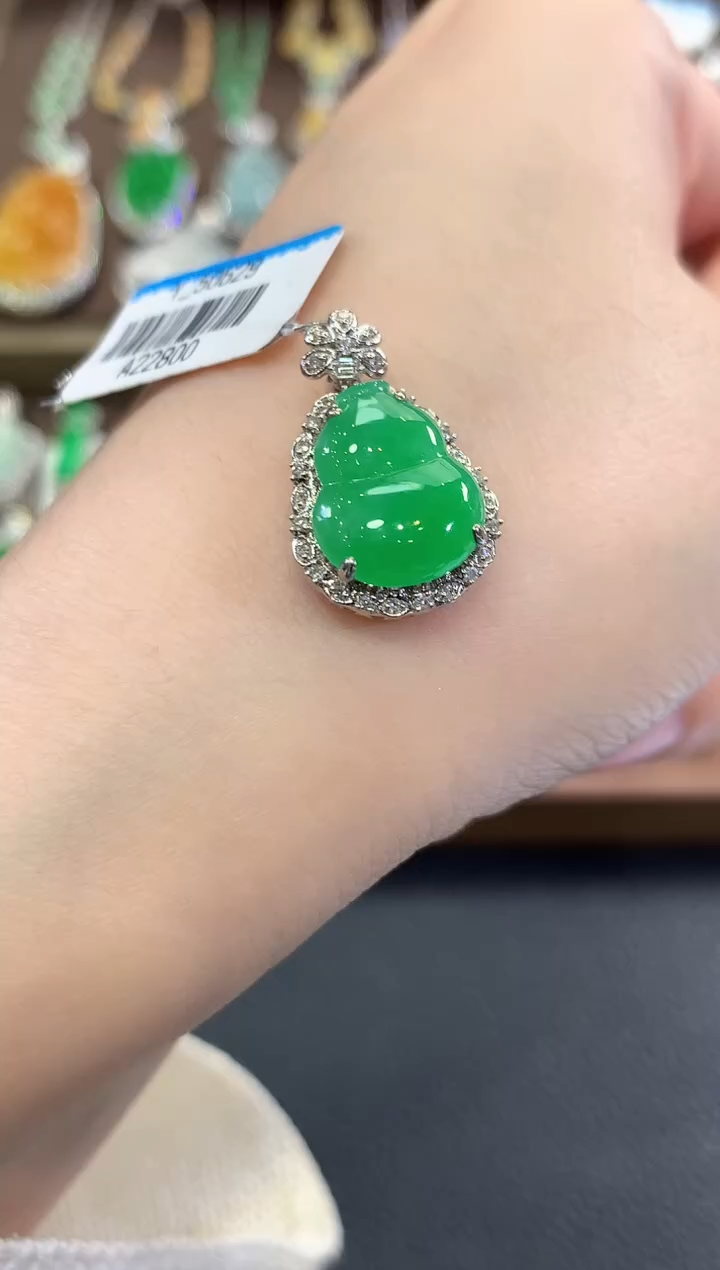 吊坠(不含链)18K金镶嵌翡翠b192多样性一件发货