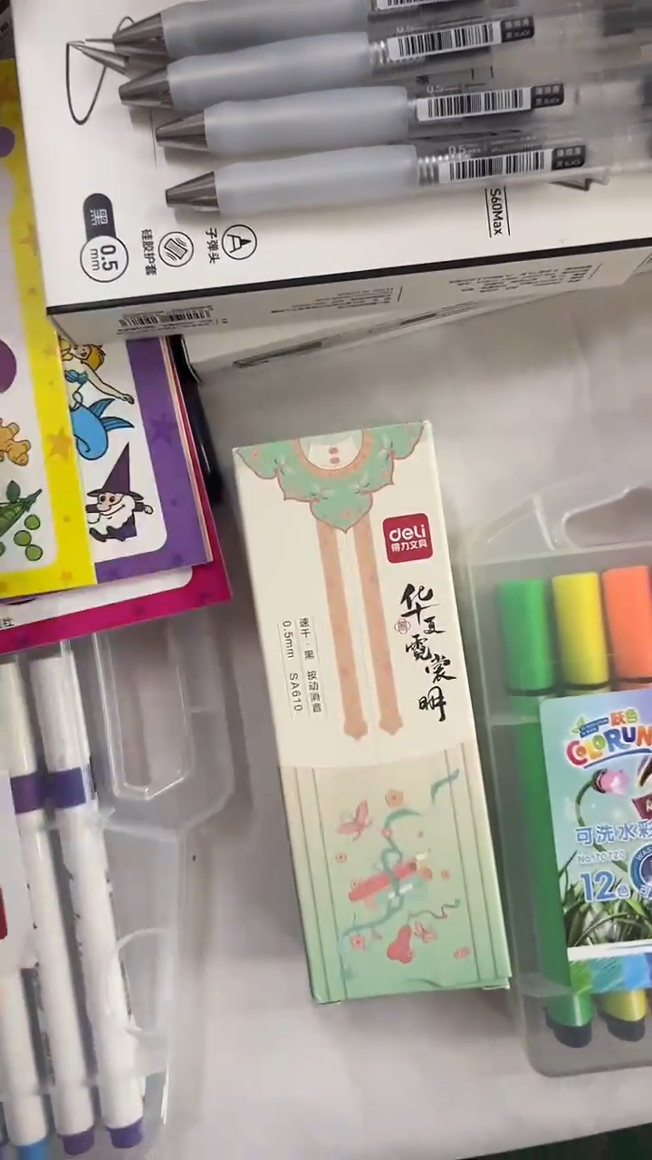得力sa610按动消音笔