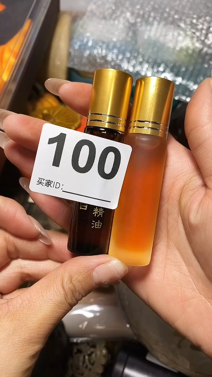 花***随瓷片杂项杂项瓷片100