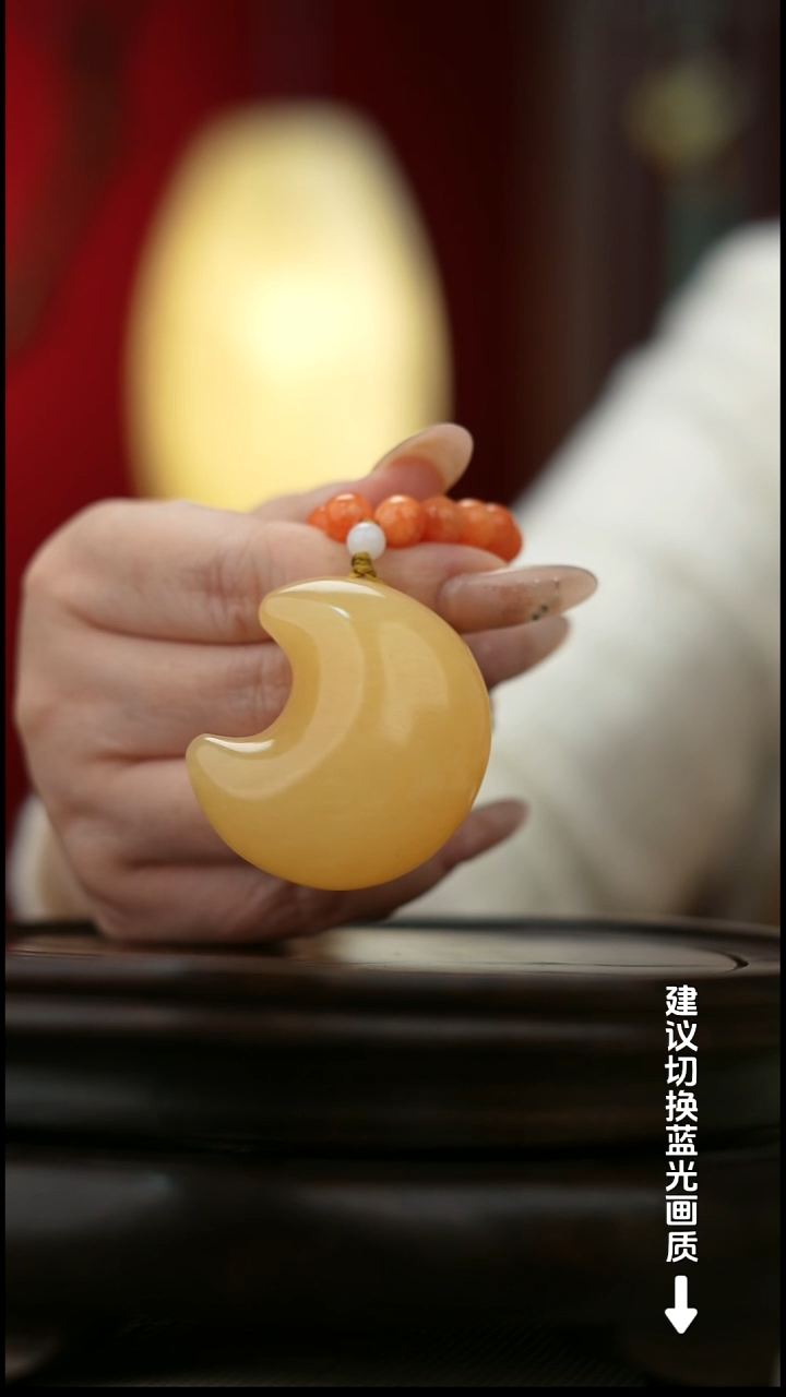 玉【月亮】天然玉石手把件