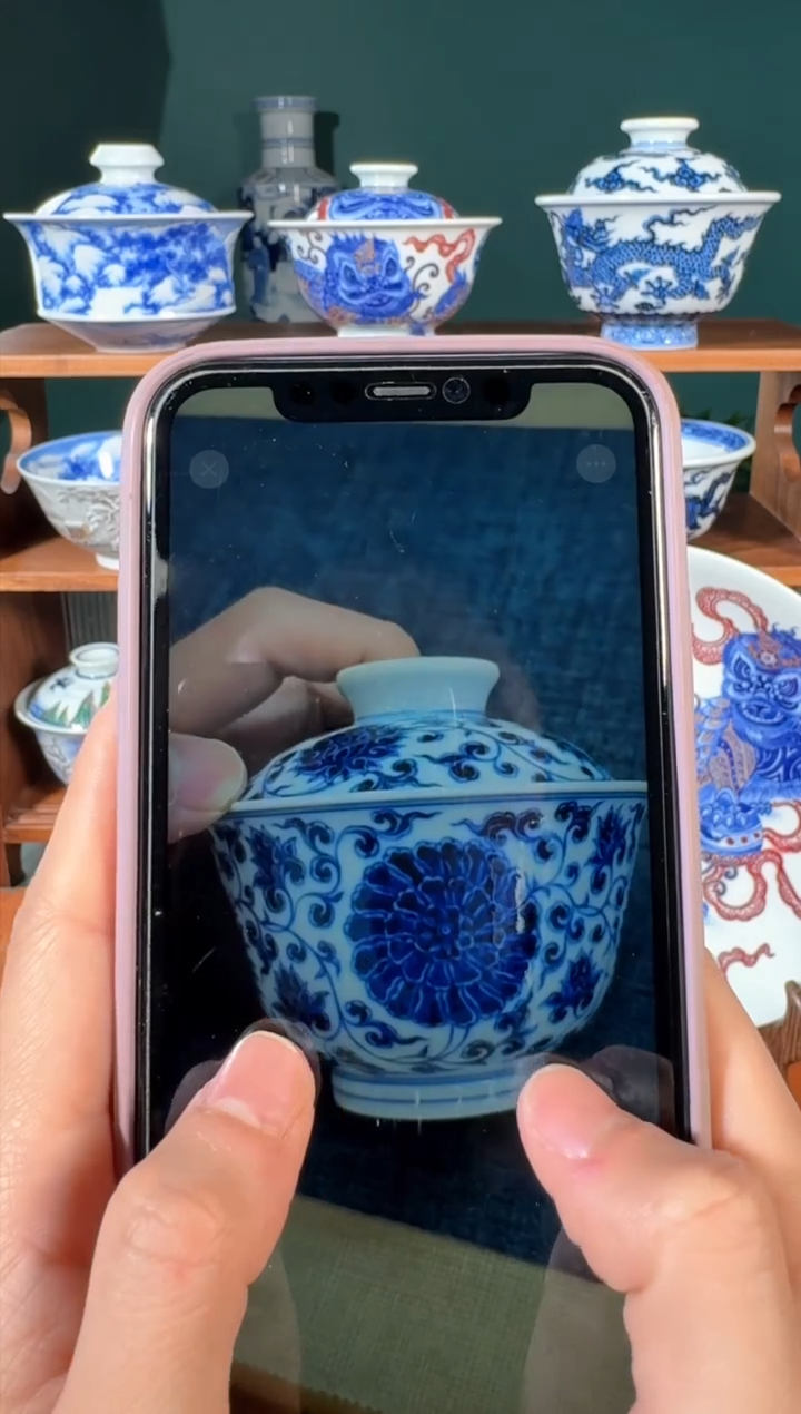 【闪购商品】杯刘建锋缠枝元宝盖碗