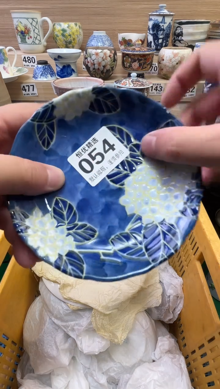 爱**单陶瓷陶瓷陶瓷陶瓷陶瓷陶瓷