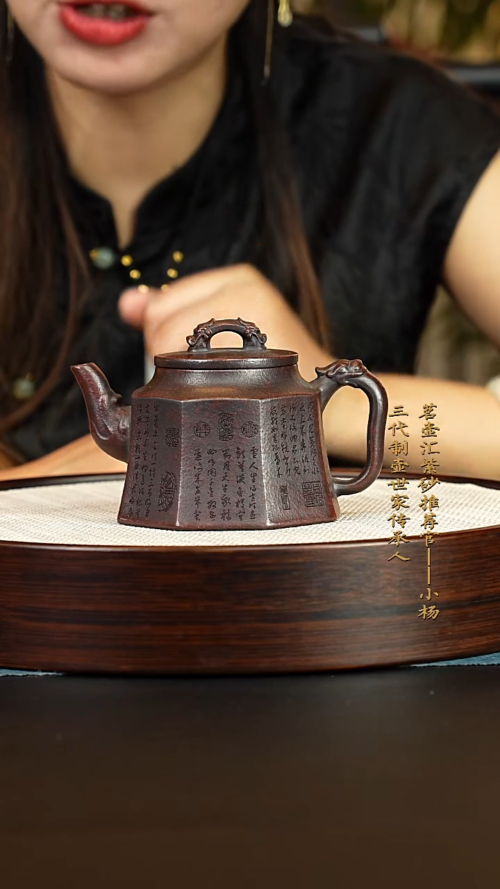 茶壶紫砂紫砂壶 