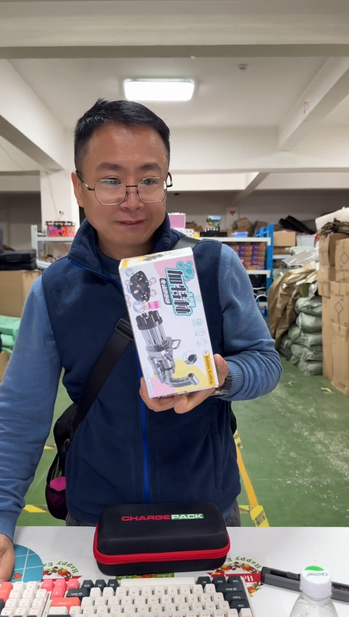 【闪购商品】塑料泡泡。。机。。不挑色