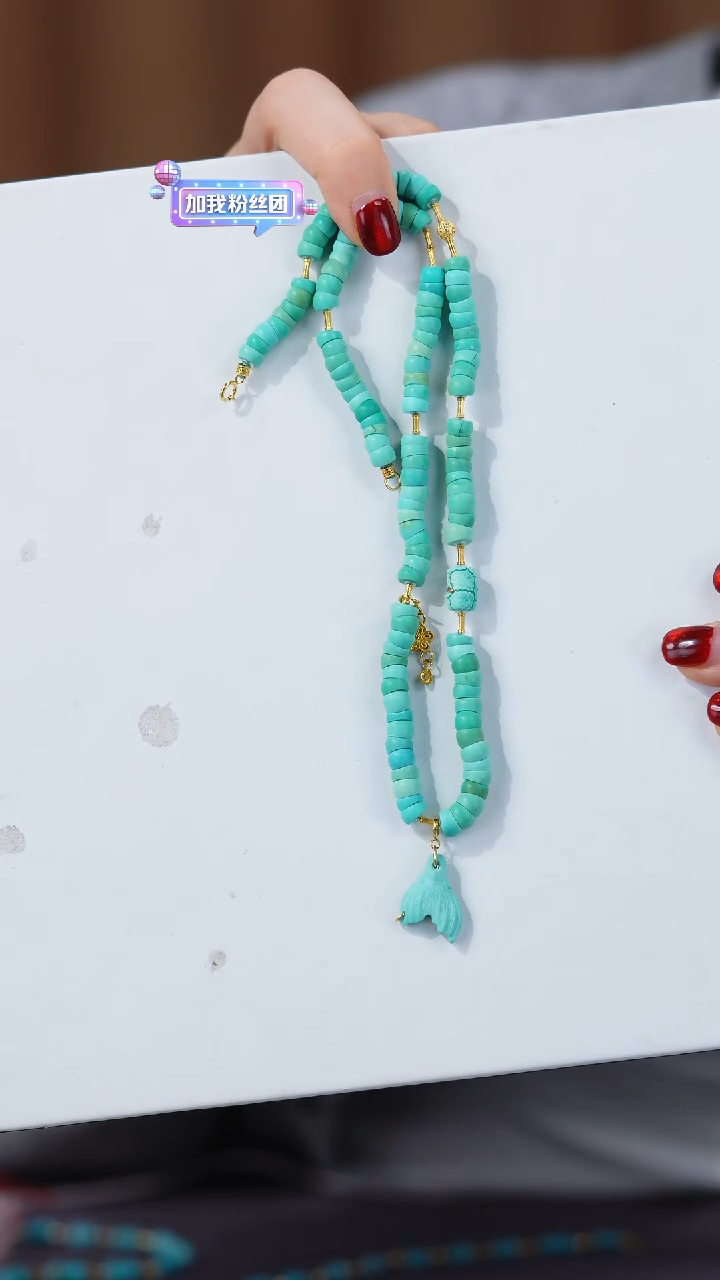 【闪购商品】绿松石项链18K金镶嵌1