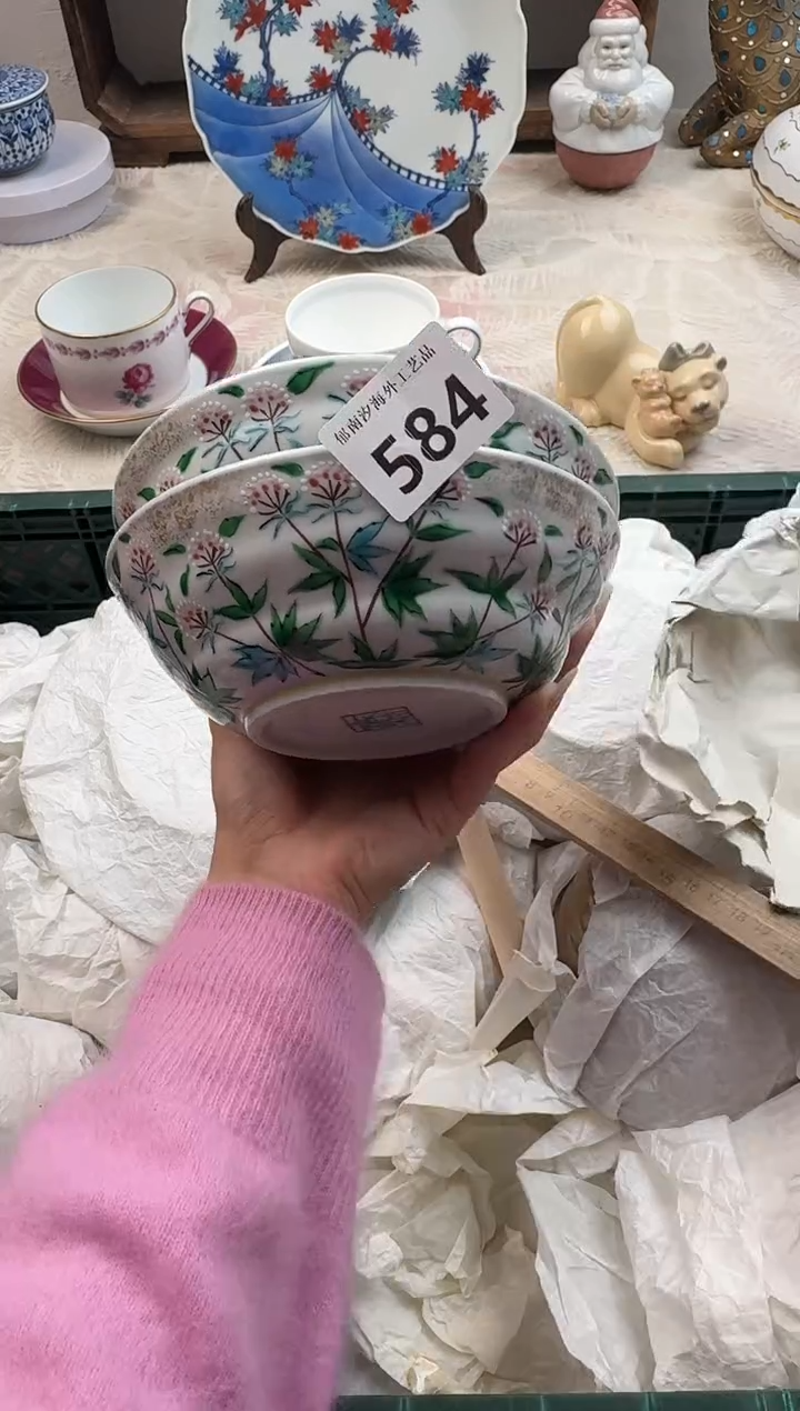 再***人C          584