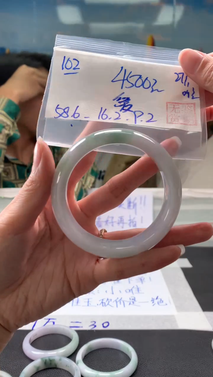 【闪购商品】翡翠手镯未镶嵌翡翠手镯 下单联系小耳机#102