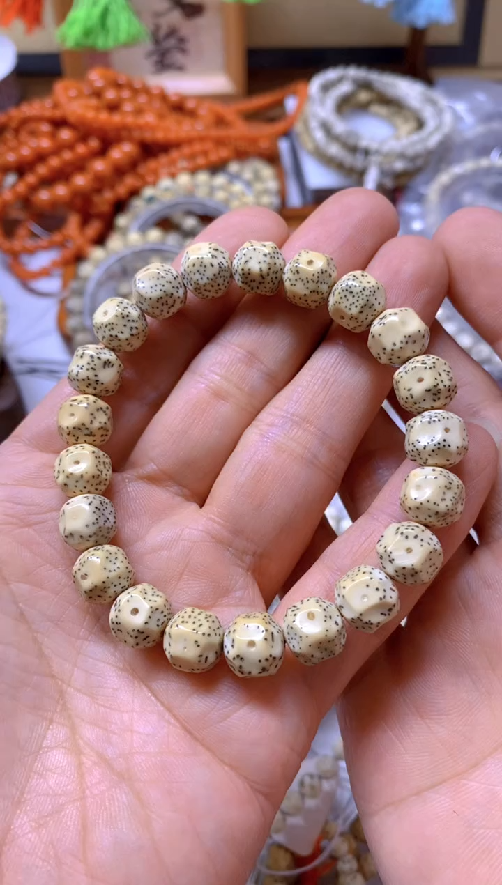 【闪购商品】星月菩提手串无相9.9