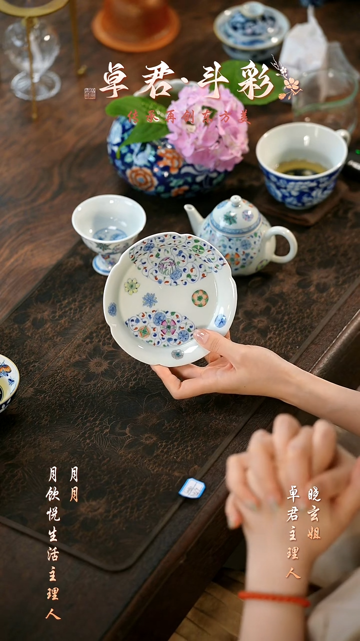 卓君S0016卓君S0016卓君S00