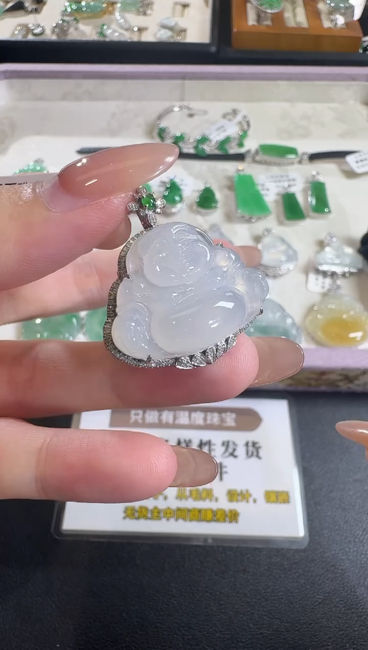 翡翠18K金镶嵌吊坠(不含链)【源头工厂】钻石镶嵌