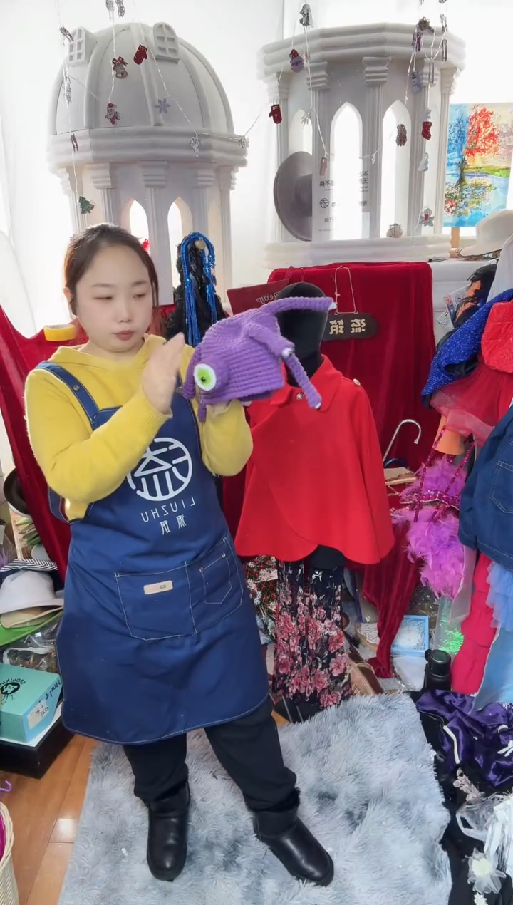 167    8.8米不退不换