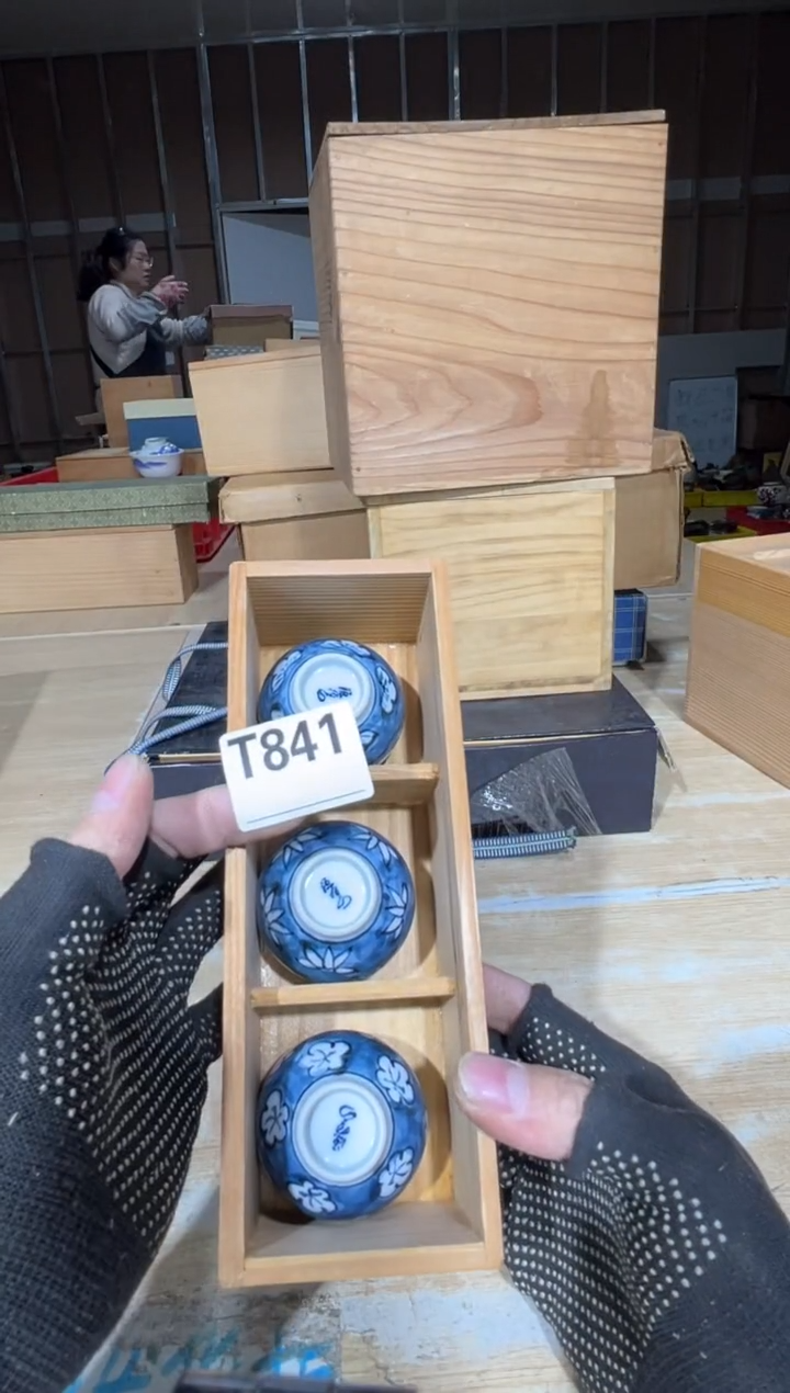 新D*直播定闪专用链接