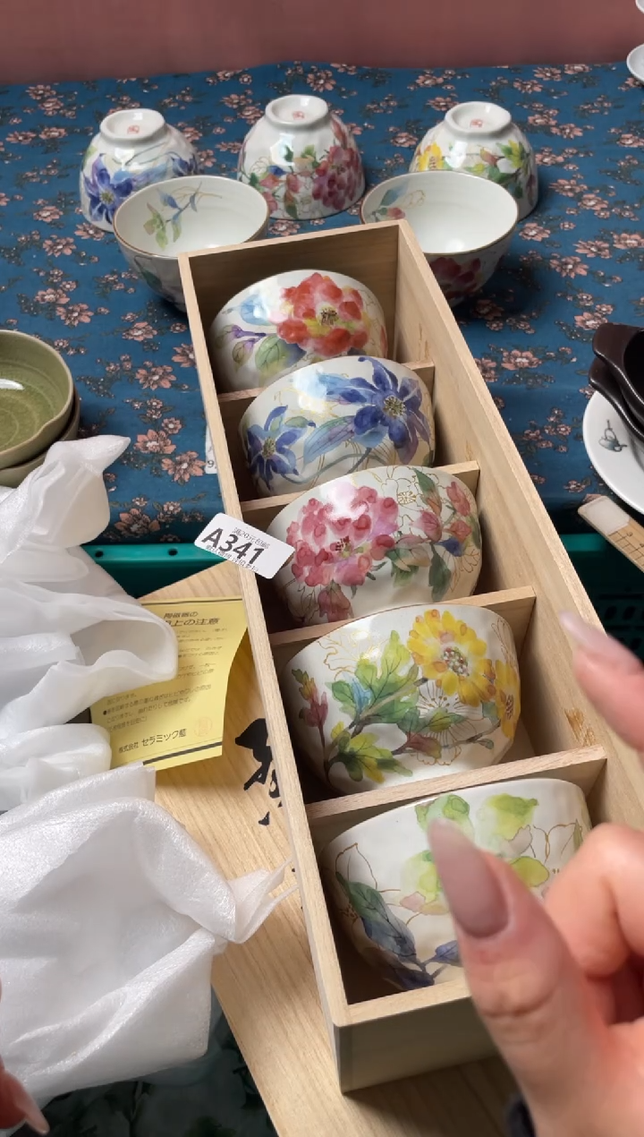 瓷片Q瓷器瓷器A344