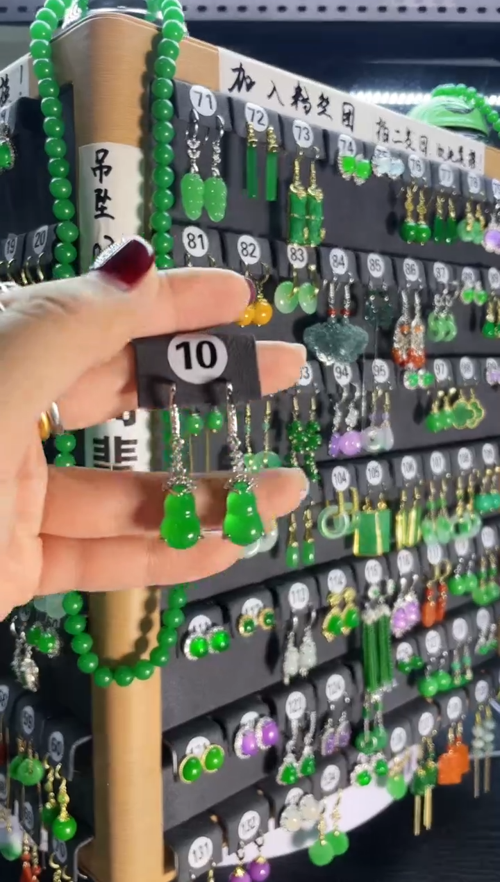 【闪购商品】翡翠耳饰银S925镶嵌10....