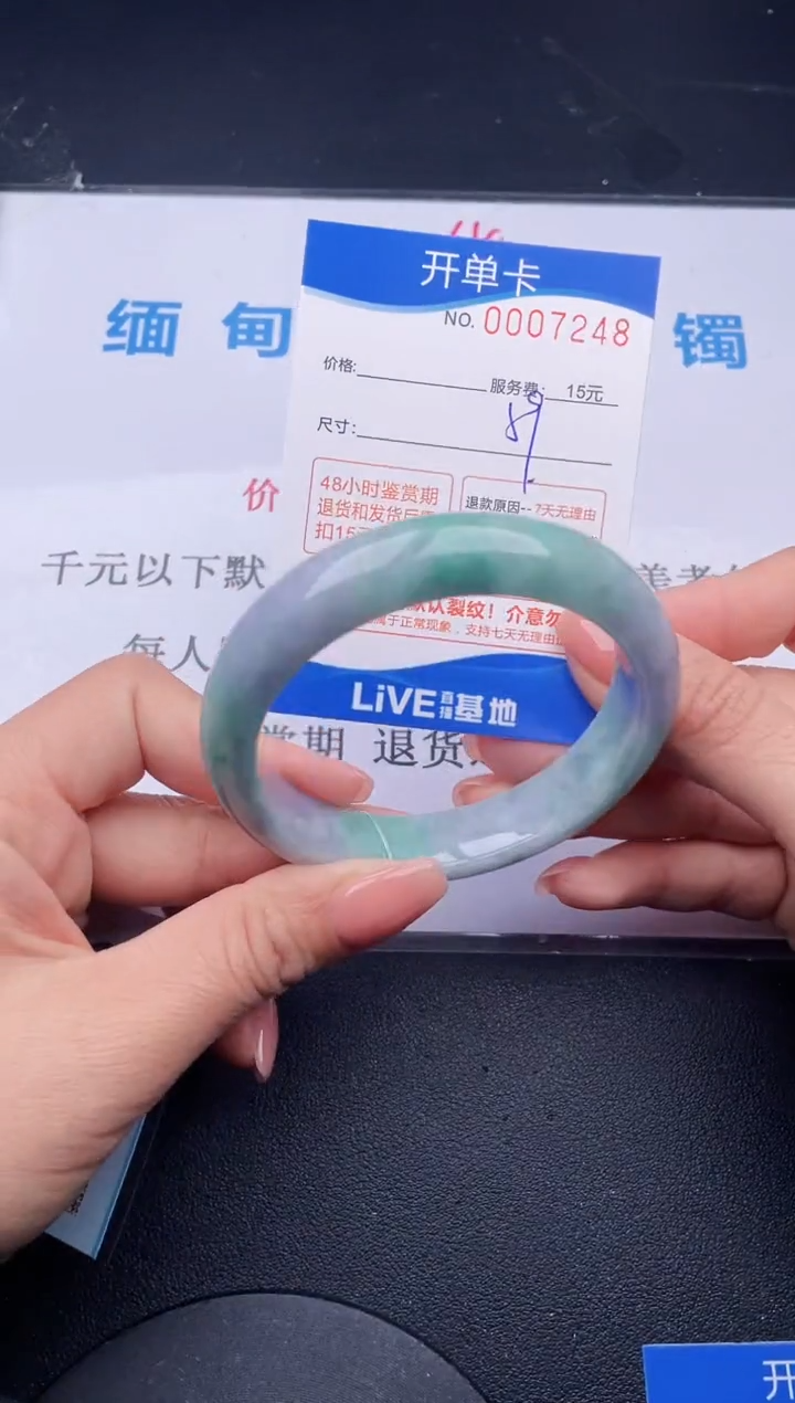 【闪购商品】翡翠手镯未镶嵌48拍哪个发哪个图片为准