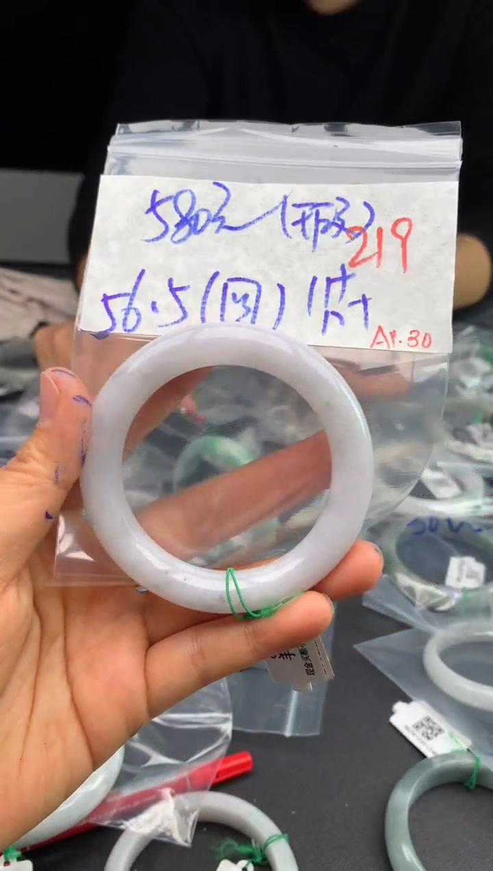 【闪购商品】定制翡翠未镶嵌毛货需精细抛光+多样性发货拍一发一