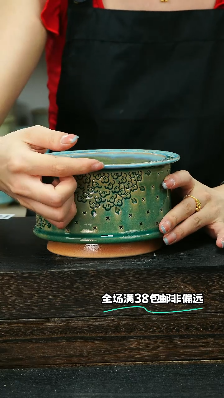 七里烧默认微瑕9-8-388-12椭