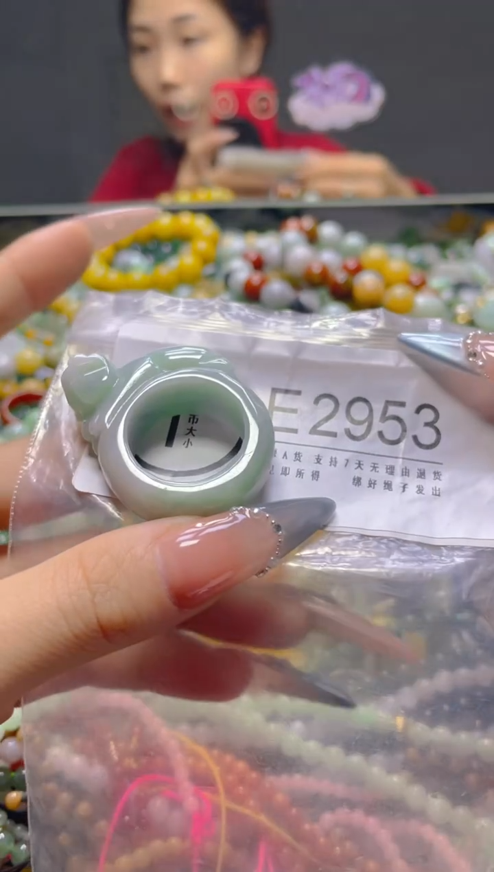 颈饰未镶嵌翡翠21.3MM/E/翡翠A货，一件也是批发价