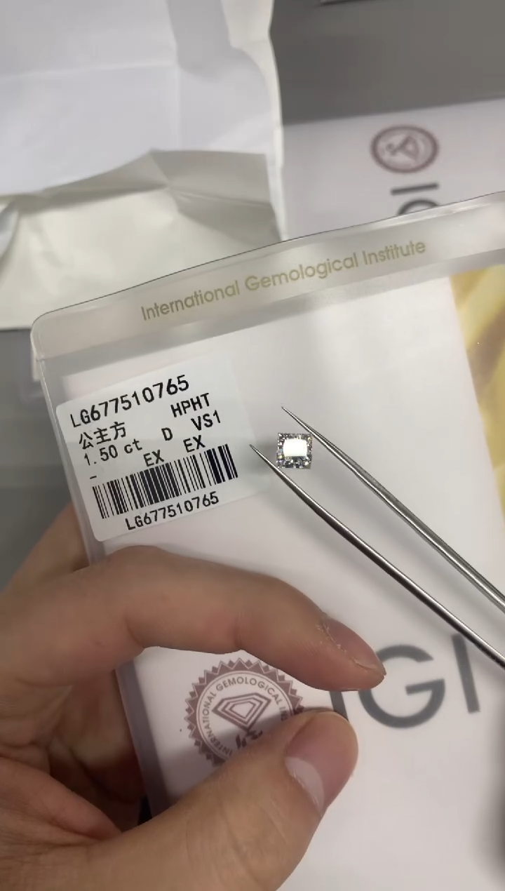 【闪购商品】实验室培育钻石裸石未镶嵌1.5D677510765