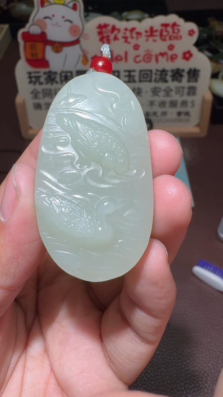 【闪购商品】和田玉挂件未镶嵌和田玉