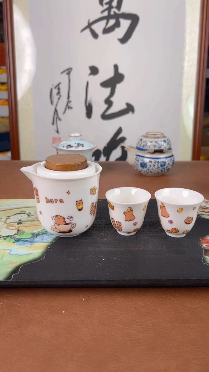 【闪购商品】便捷式旅行茶具快客