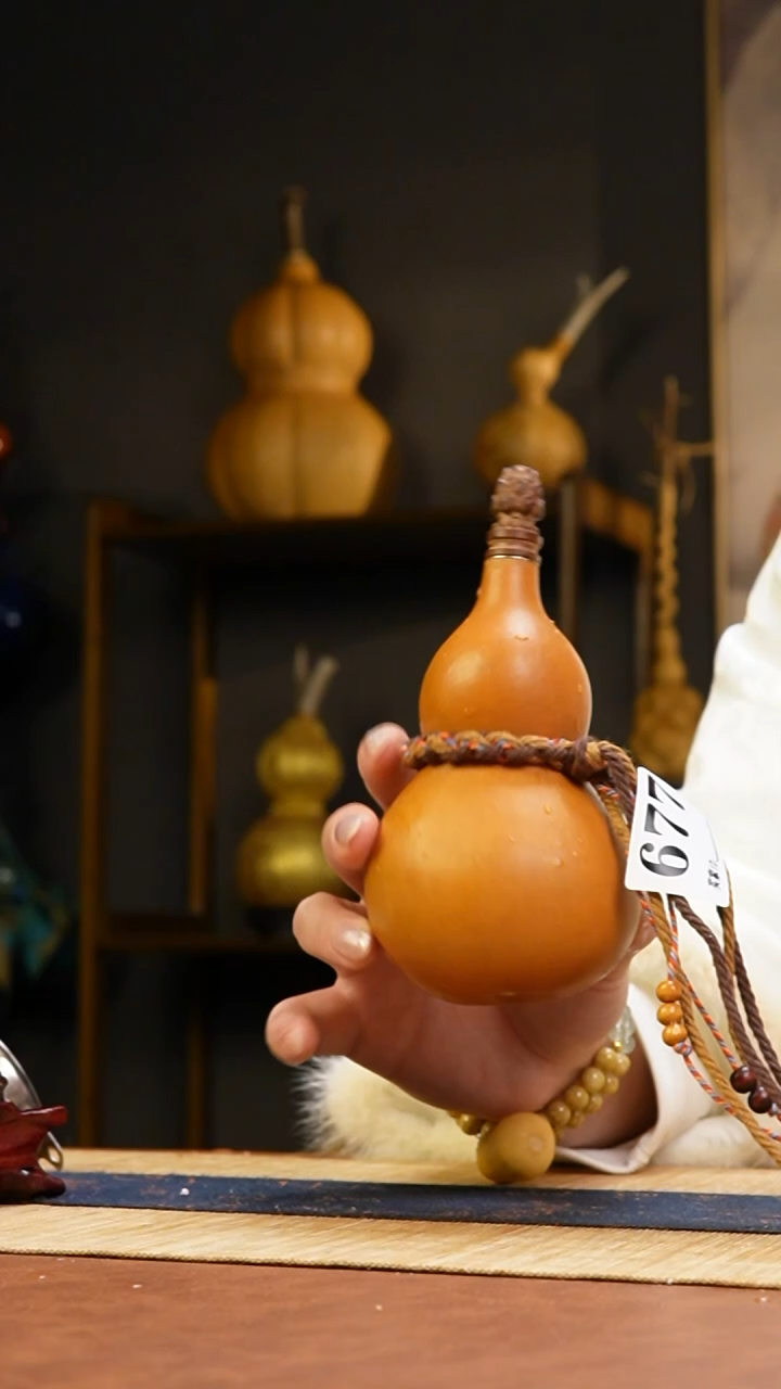 我**丁热水酒葫芦 一物一拍677