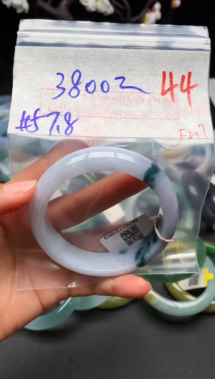 【闪购商品】定制翡翠未镶嵌毛货需精细抛光+多样性发货拍一发一