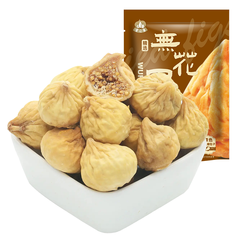 【蜜之番】无花果干250g*2袋/3袋