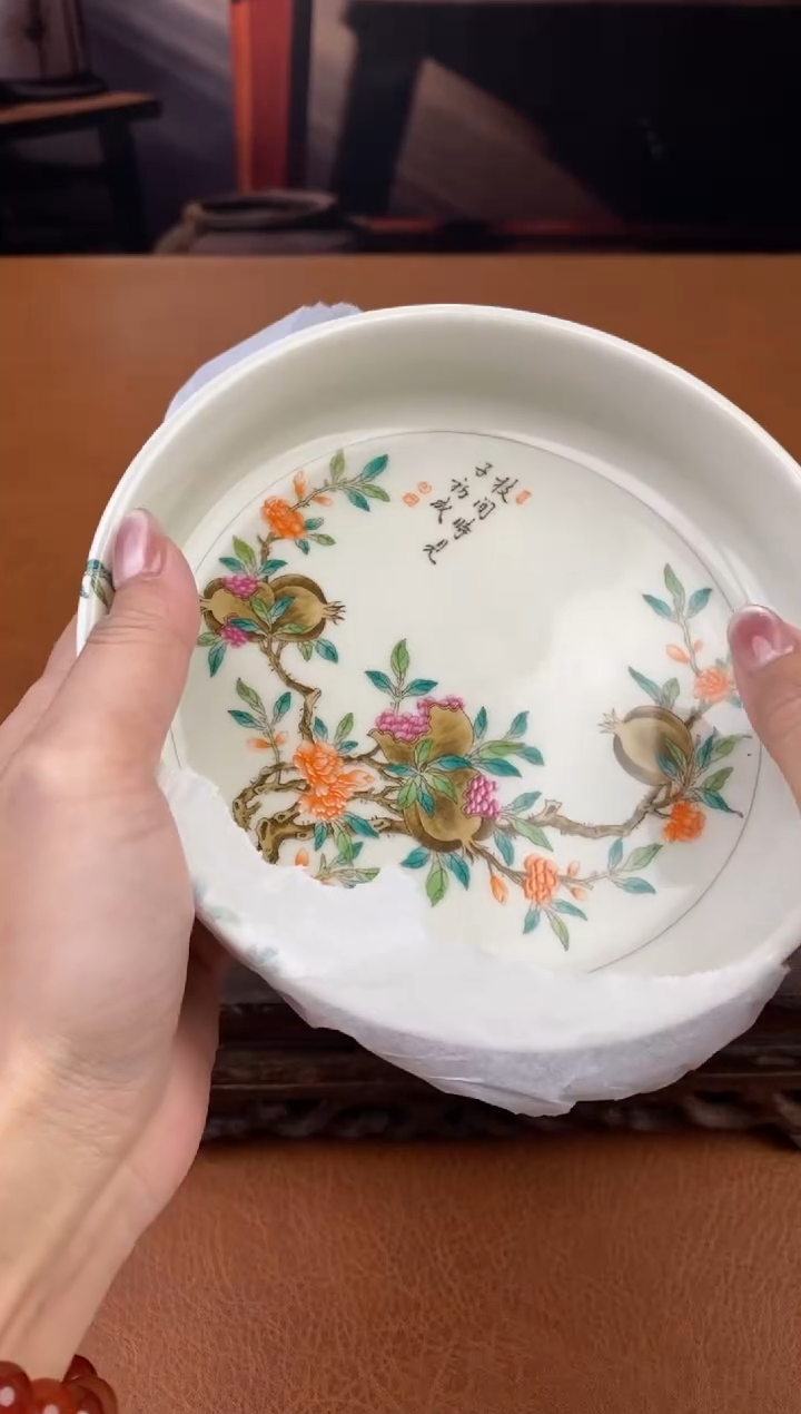 【闪购商品】陶禧茶器闪购福利V