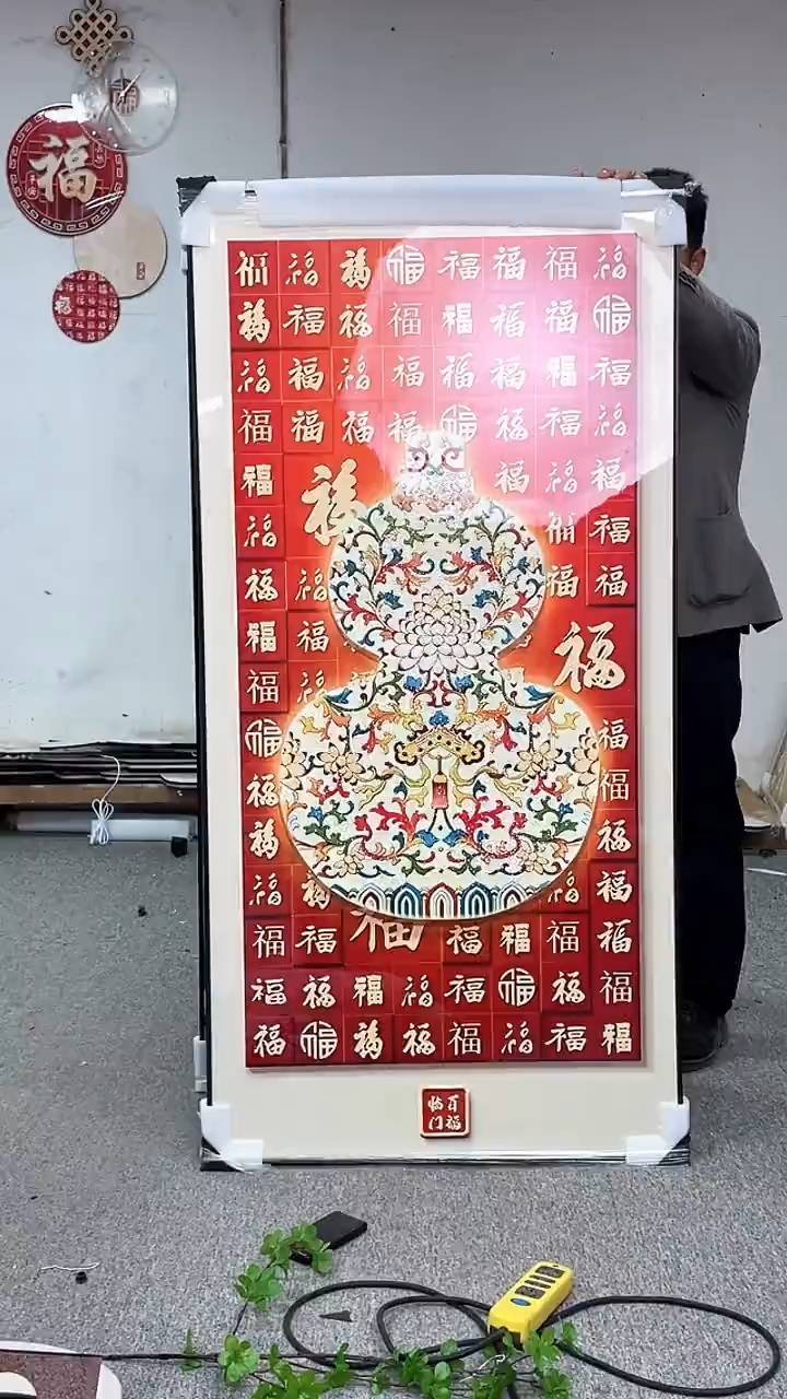 高货清仓 微瑕 介意勿拍  80*160