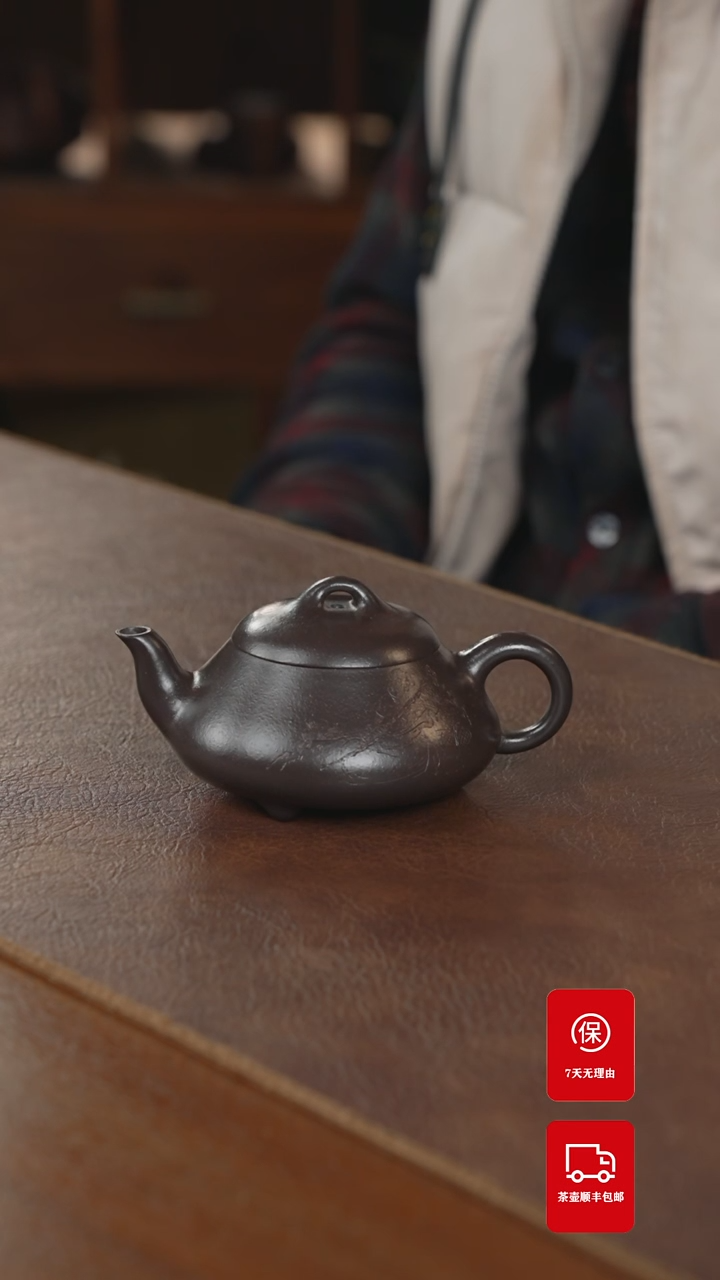 【闪购商品】紫砂茶壶紫砂壶紫砂壶