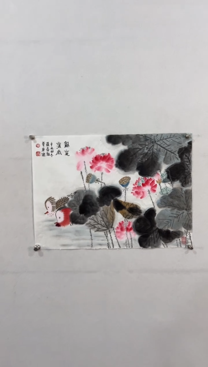 【闪购商品】书法11111111111111111
