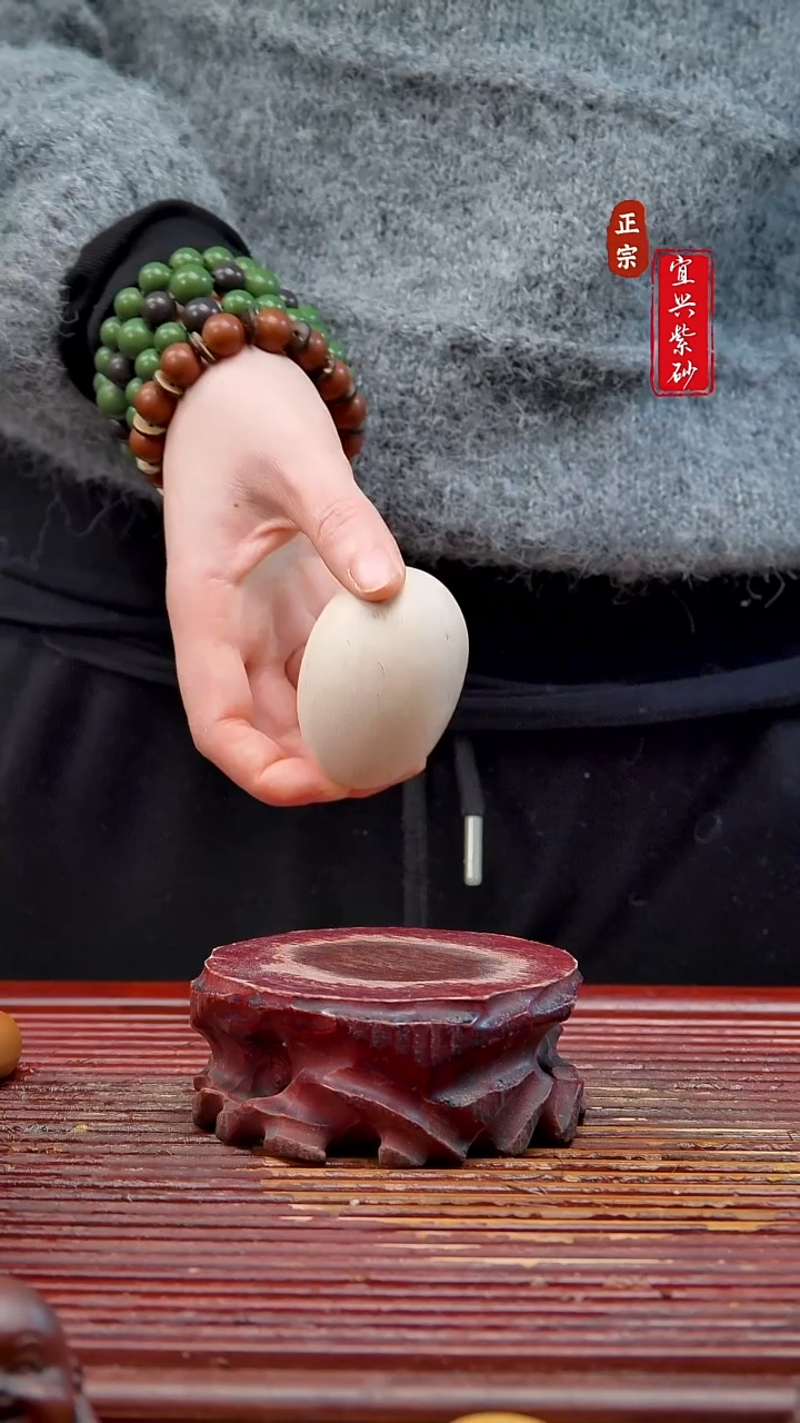 紫砂宜兴紫砂茶宠摆件