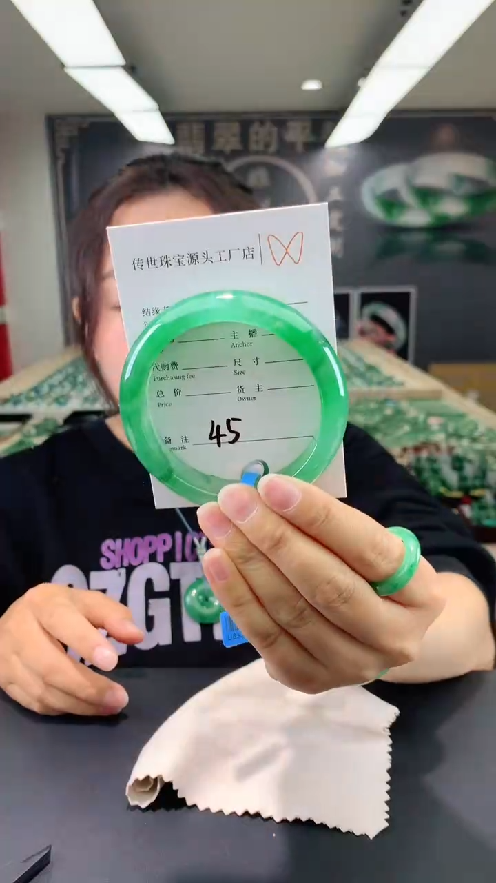 【闪购商品】石英质玉手镯未镶嵌58