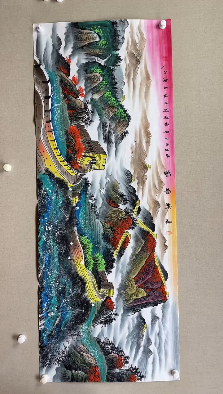 国画180*68 刘洪 刘洪 刘洪 刘洪